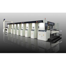 Fixed Five-Color Carton Printing Die-Stacking Machine (786)